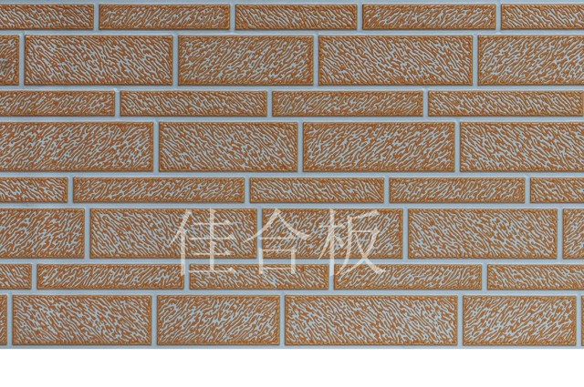 淺乳黃復涂棕黃色細磚紋(Z7-QRH01)